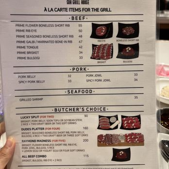 Soh Grill House - Barbeque Near Me - Pasadena, California