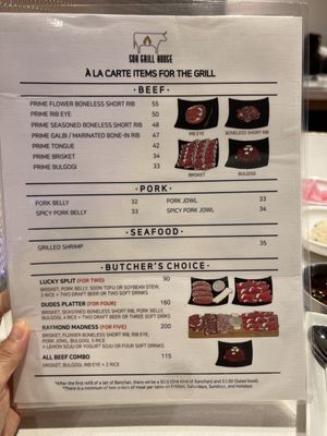 Menu photo 8 Soh Grill House Pasadena, CA