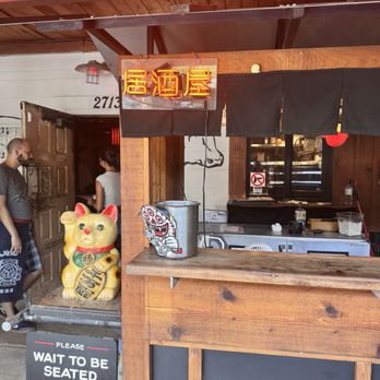 Kemuri Tatsu-ya - Exterior - Izakaya Near Me - Austin, Texas