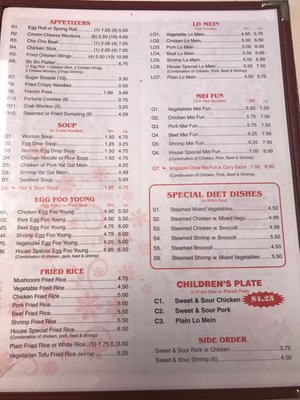 Menu photo 2 Lin Cuisine Bristow, OK