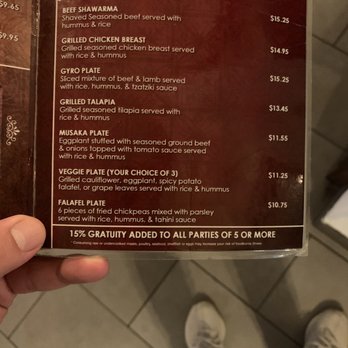 Cafe Layal Midtown - Menu - Mediterranean Near Me - Houston, Texas