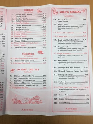 Menu photo 3 Panda Wok East Point, GA