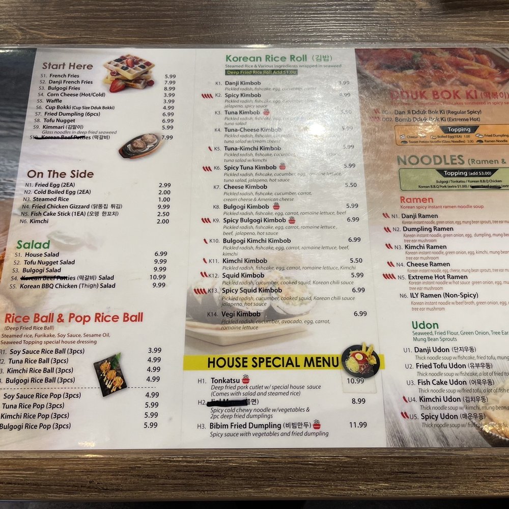 Danji - Menu - Korean Near Me - Buford, Georgia Danji - Menu - Korean Near Me - Buford, Georgia