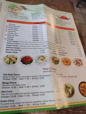 Menu photo 6 Ephrata Asian Bistro Ephrata, PA