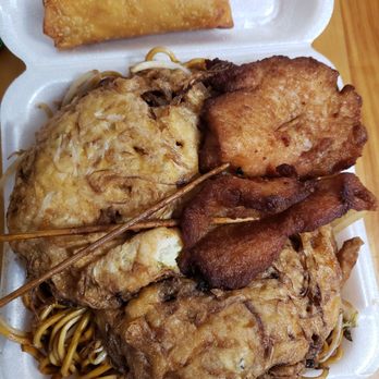Spicy Edamame - Chicken egg foo young, chicken lo mein, chicken teriyaki and egg roll. - Japanese Near Me - Rockland, Massachusetts Spicy Edamame - Chicken egg foo young, chicken lo mein, chicken teriyaki and egg roll. - Japanese Near Me - Rockland, Massachusetts