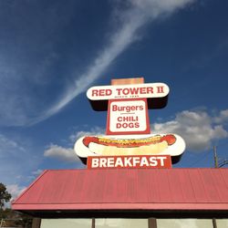 Red Tower II - From parking lot