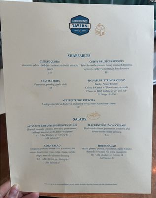 Menu photo 1 Kettlestrings Tavern Oak Park, IL