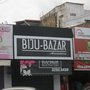 Photo of Biju Bazar