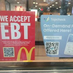 McDonald's - 08/2026