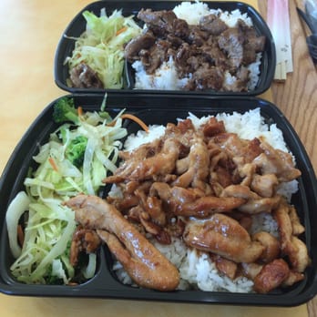 Sarku Japan - Chicken and Beef Teriyaki - Japanese Near Me - Dulles, Virginia Sarku Japan - Chicken and Beef Teriyaki - Japanese Near Me - Dulles, Virginia
