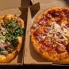 Tasty Pizza gift card