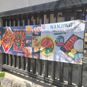 Dahan Skewer - Outside - Chinese Near Me - Honolulu, Hawaii