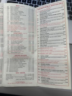 Menu photo 2 Golden Wok Westbury, NY Menu photo 2 Golden Wok Westbury, NY