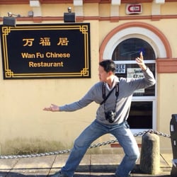 Wan Fu Chinese Restaurant