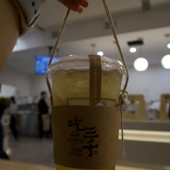 CHICHA San Chen - Honey Oolong Green Tea - Bubble Tea Near Me - Houston, Texas CHICHA San Chen - Honey Oolong Green Tea - Bubble Tea Near Me - Houston, Texas