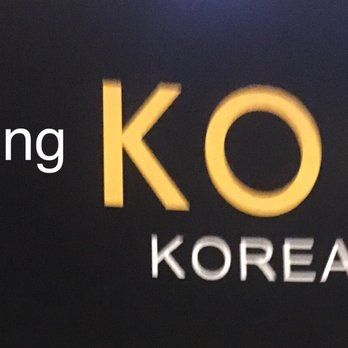 Kook Korean BBQ - They play BTS! - Korean Near Me - Vancouver, British Columbia