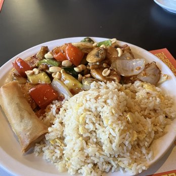 Dynasty China Bistro - Kung Pao Chicken Lunch special - Chinese Near Me - Reno, Nevada Dynasty China Bistro - Kung Pao Chicken Lunch special - Chinese Near Me - Reno, Nevada