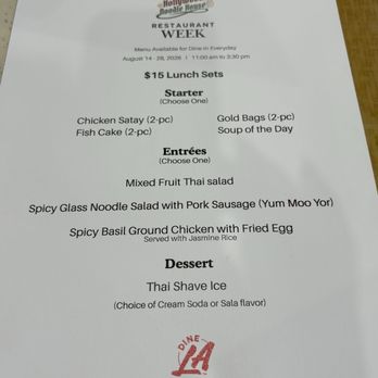 Hollywood Noodle House - 2026 August DIneLA Week menu - Thai Near Me - Arcadia, California Hollywood Noodle House - 2026 August DIneLA Week menu - Thai Near Me - Arcadia, California
