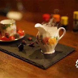 A pretty strong "tea" combing different tastes together, like different tastes of life making what we call a "life"