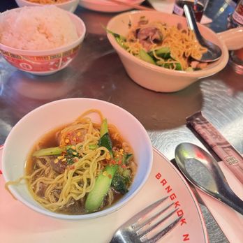 Gao Lhao - Happy Hour Beef Noodle soup. Can be shared by 2. - Thai Near Me - Seattle, Washington