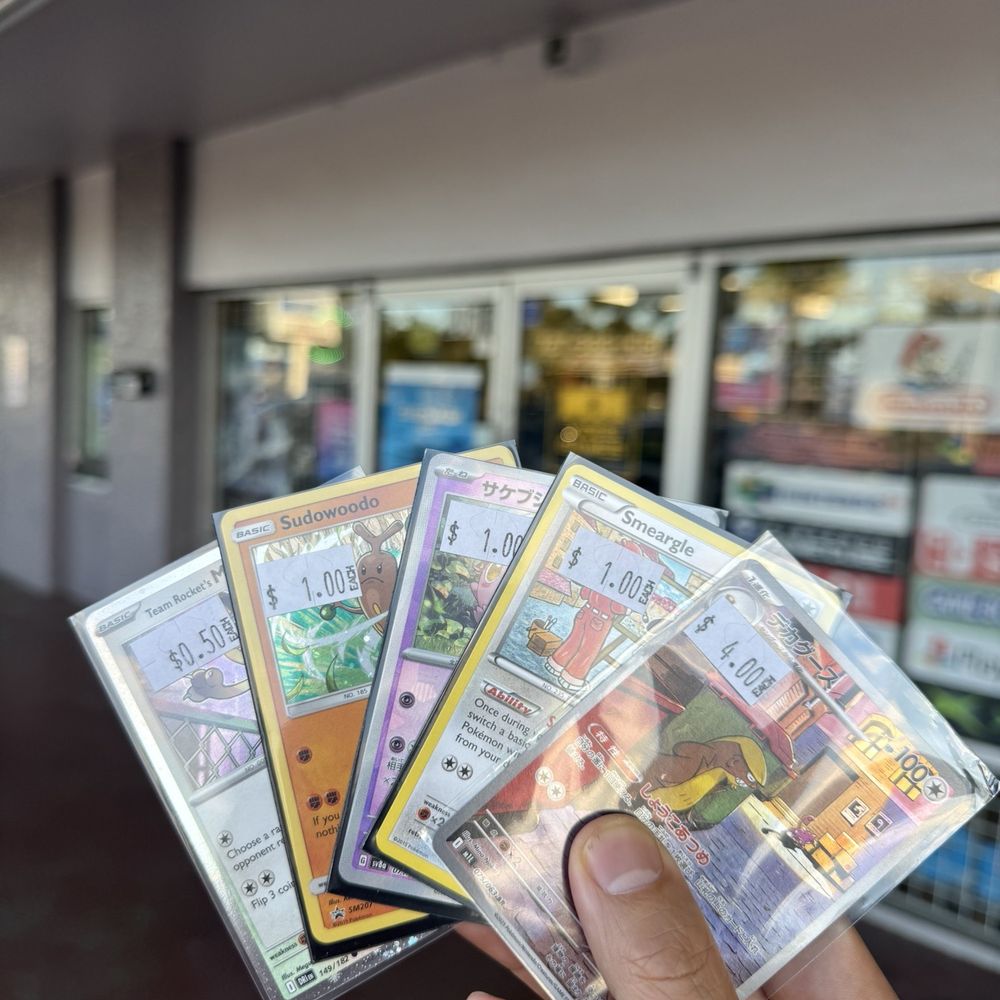 TOP 10 BEST Pokemon Cards in Tampa, FL - Updated 2026 - Yelp TOP 10 BEST Pokemon Cards in Tampa, FL - Updated 2026 - Yelp