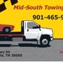 Photo of Mid-South Towing