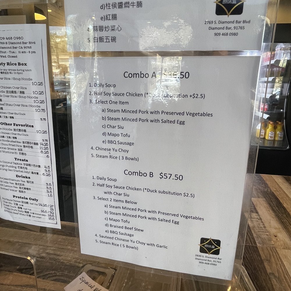 Tasty Box - Cantonese Near Me - Diamond Bar, California