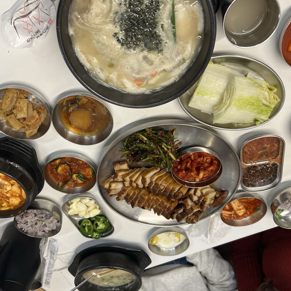Yoo's Place - Bossam - Korean Near Me - Irvine, California