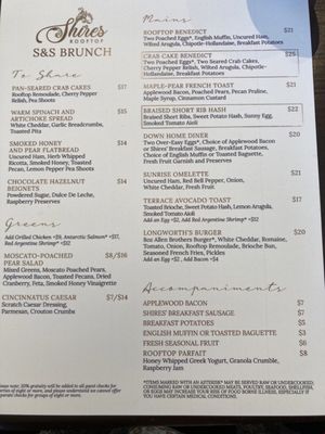 Menu photo 3 Shires' Rooftop Cincinnati, OH Menu photo 3 Shires' Rooftop Cincinnati, OH