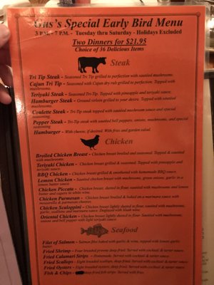 Menu photo 6 Gus's Steakhouse Sonora, CA