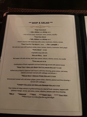 Menu photo 4 Ruan Thai Hut Hilton Head Island, SC Menu photo 4 Ruan Thai Hut Hilton Head Island, SC