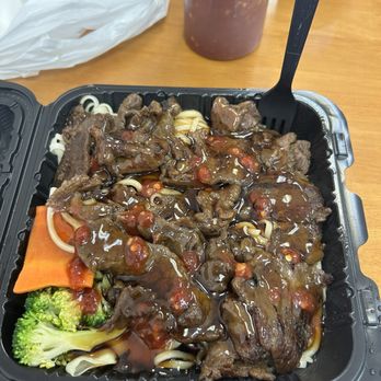 New Chicken Bowl Teriyaki - Japanese Near Me - Oxnard, California New Chicken Bowl Teriyaki - Japanese Near Me - Oxnard, California