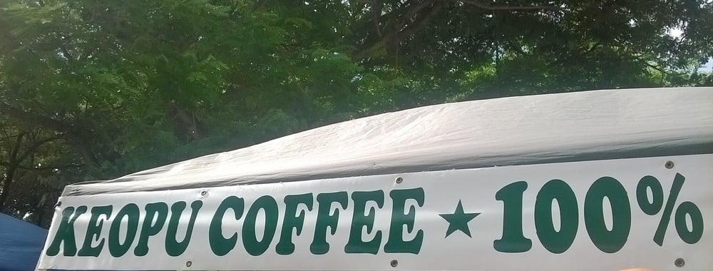 Keopu Coffee Logo