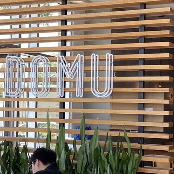 DOMU - Ramen Near Me - Jacksonville, Florida DOMU - Ramen Near Me - Jacksonville, Florida