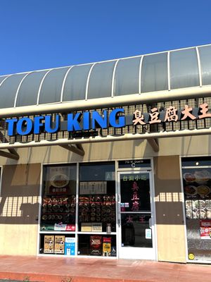 Tofu King by null
