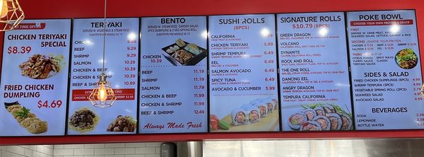Menu photo 8 Teriyaki One South Plainfield, NJ