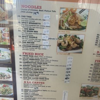 Thai Curry Pizza - Menu - Pizza Near Me - Long Beach, California Thai Curry Pizza - Menu - Pizza Near Me - Long Beach, California