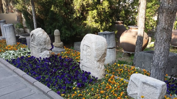 Museum of Anatolian Civilizations by null