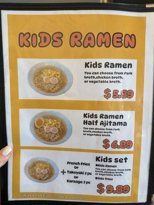 Menu photo 6 Sakura Ramen Las Vegas, NV