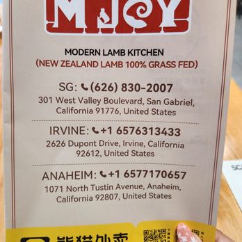M Joy - Menu as of August 2026 - Chinese Near Me - San Gabriel, California