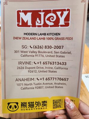 Menu photo 4 M Joy San Gabriel, CA
