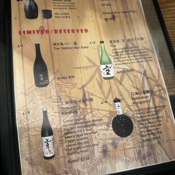 The Yakitori Bar - Menu as of 4/22/2025 - Japanese Near Me - Fremont, California