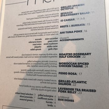 insideOUT - Lounges Near Me - San Diego, California