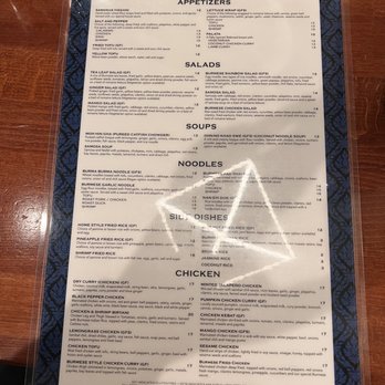 Burma Burma - Menu 2/4/22 - Burmese Near Me - Dublin, California
