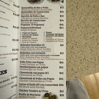 Loras Fireside - Entree Menu Continued - Latin American Near Me - Baltimore, Maryland