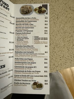 Menu photo 5 Loras Fireside Baltimore, MD