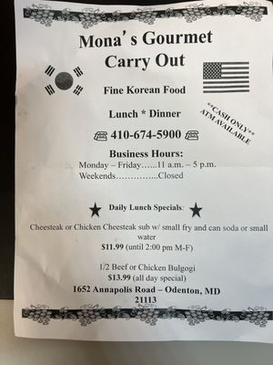 Menu photo 2 Mona's Gourmet Carry Out Odenton, MD Menu photo 2 Mona's Gourmet Carry Out Odenton, MD