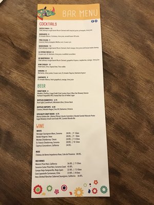 Menu photo 8 Burgerteca San Antonio, TX Menu photo 8 Burgerteca San Antonio, TX