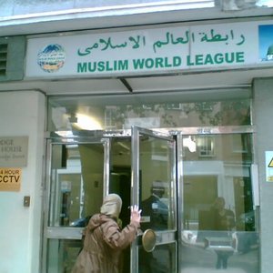 Photo of Muslim World League - London, United Kingdom