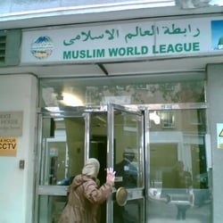 Photo of Muslim World League - London, XGL, GB.